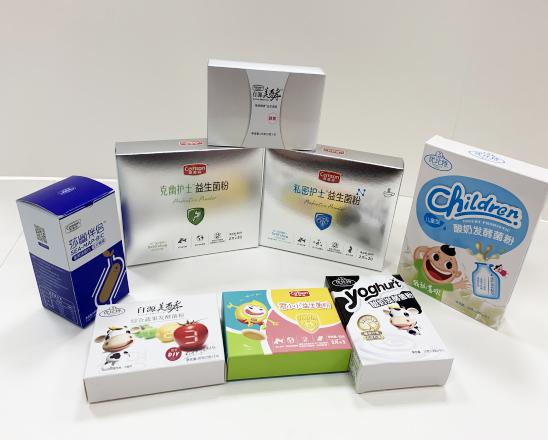 凌海保健品包装盒、益生菌包装盒、酵素菌包装盒